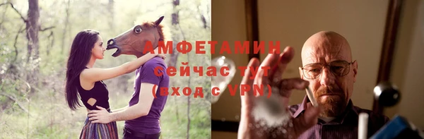 круглые Навашино