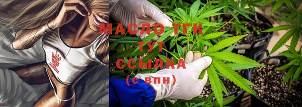 твердый Наволоки
