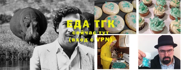 твердый Наволоки