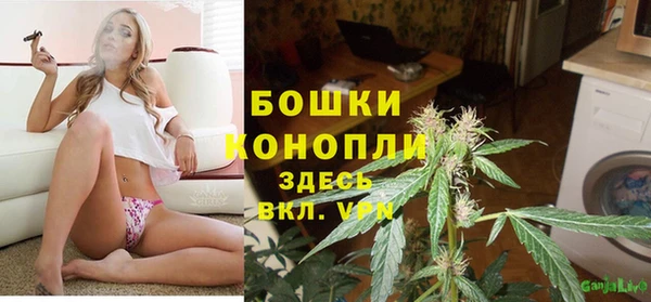 твердый Наволоки