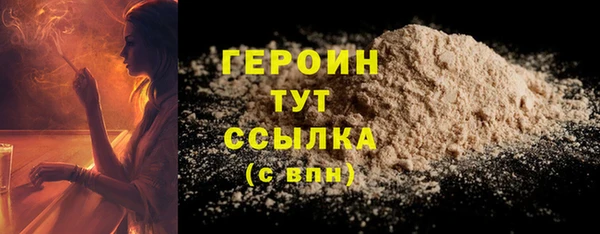 твердый Наволоки