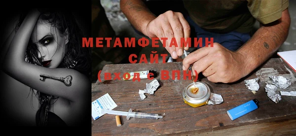 твердый Наволоки
