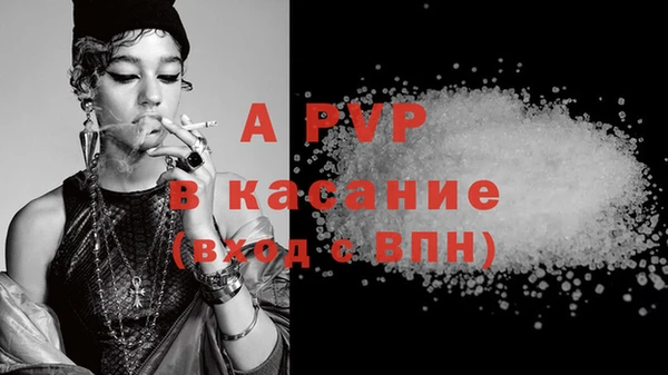 круглые Навашино