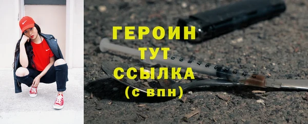 круглые Навашино
