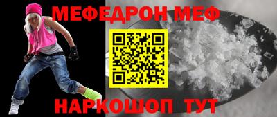 каннабис Нальчик