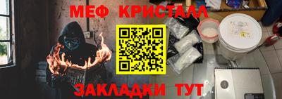 каннабис Нальчик