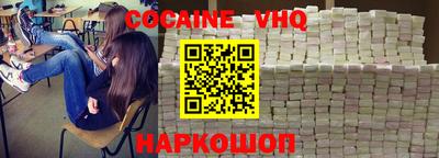 каннабис Нальчик