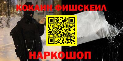 каннабис Нальчик