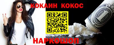 jwh Нарткала