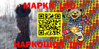 МДМА Наро-Фоминск