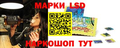 jwh Нарткала