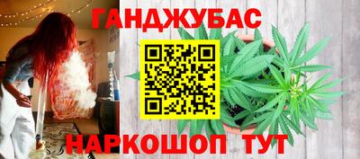 jwh Нарткала