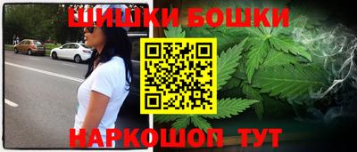 каннабис Нальчик