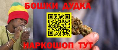 МДМА Наро-Фоминск