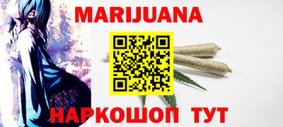 jwh Нарткала