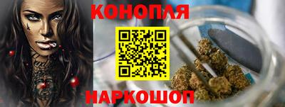 МДМА Наро-Фоминск