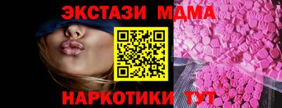 каннабис Нальчик