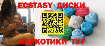 каннабис Нальчик