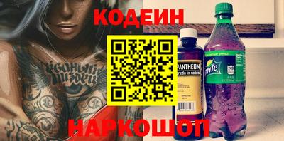 каннабис Нальчик