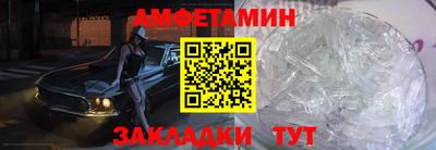 МДМА Наро-Фоминск