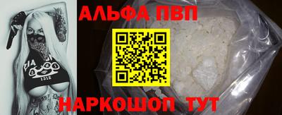 МДМА Наро-Фоминск