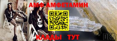 МДМА Наро-Фоминск