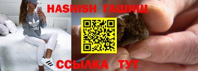 МДМА Наро-Фоминск