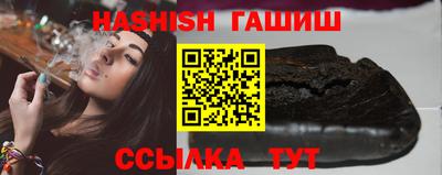 каннабис Нальчик