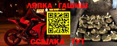 jwh Нарткала