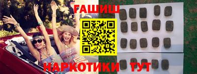 jwh Нарткала