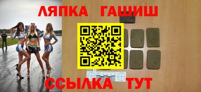 каннабис Нальчик