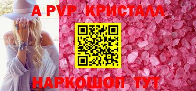 jwh Нарткала