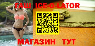jwh Нарткала