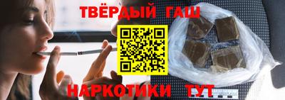 МДМА Наро-Фоминск
