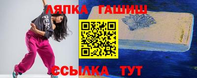 каннабис Нальчик