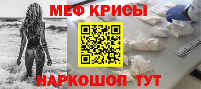 каннабис Нальчик