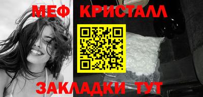 jwh Нарткала