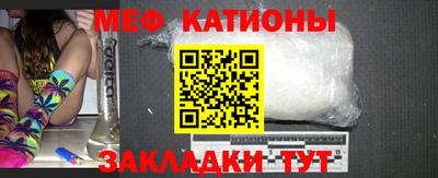 каннабис Нальчик