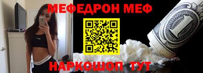 jwh Нарткала